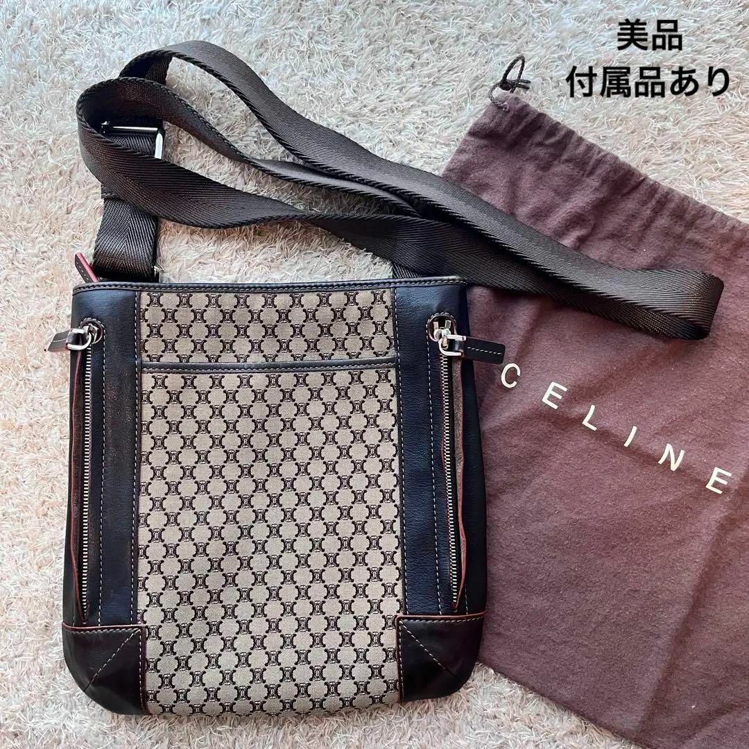 美品✨セリーヌ 2way ショルダーバッグ クラッチ マカダム レザー ブラウン