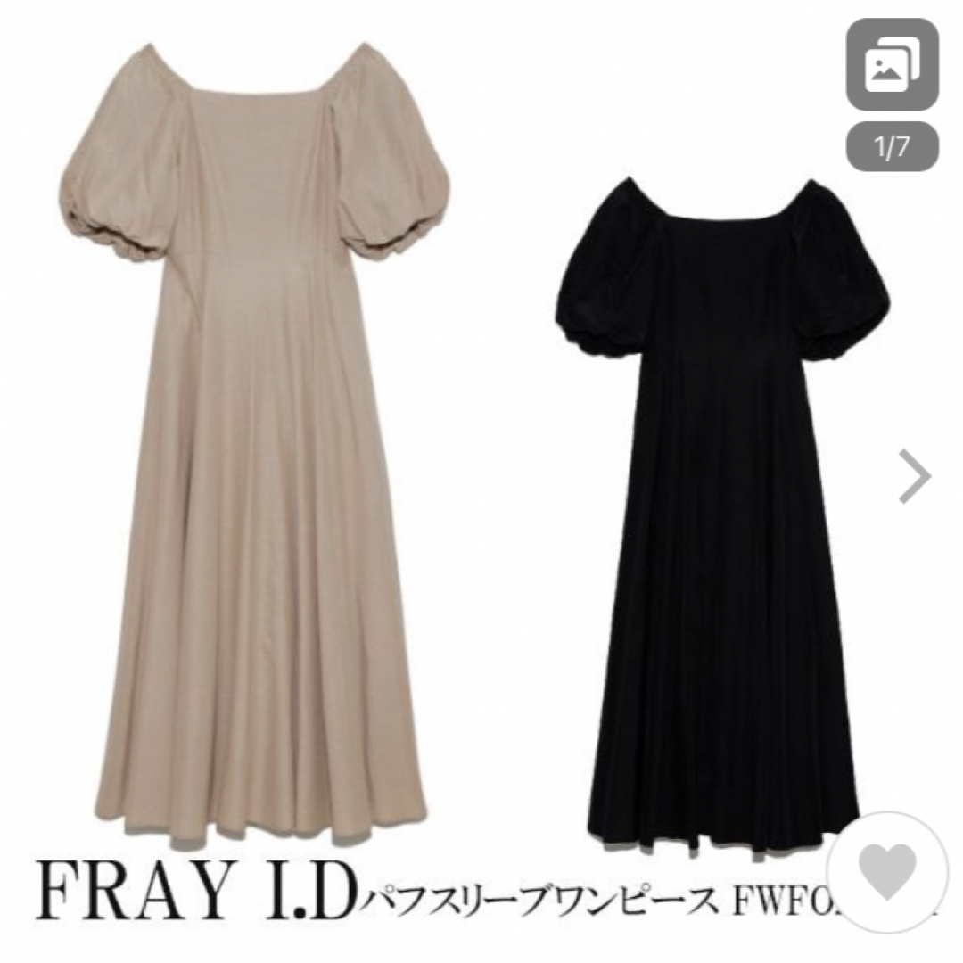 FRAY I.D,パフスリーブワンピース フレイアイディー