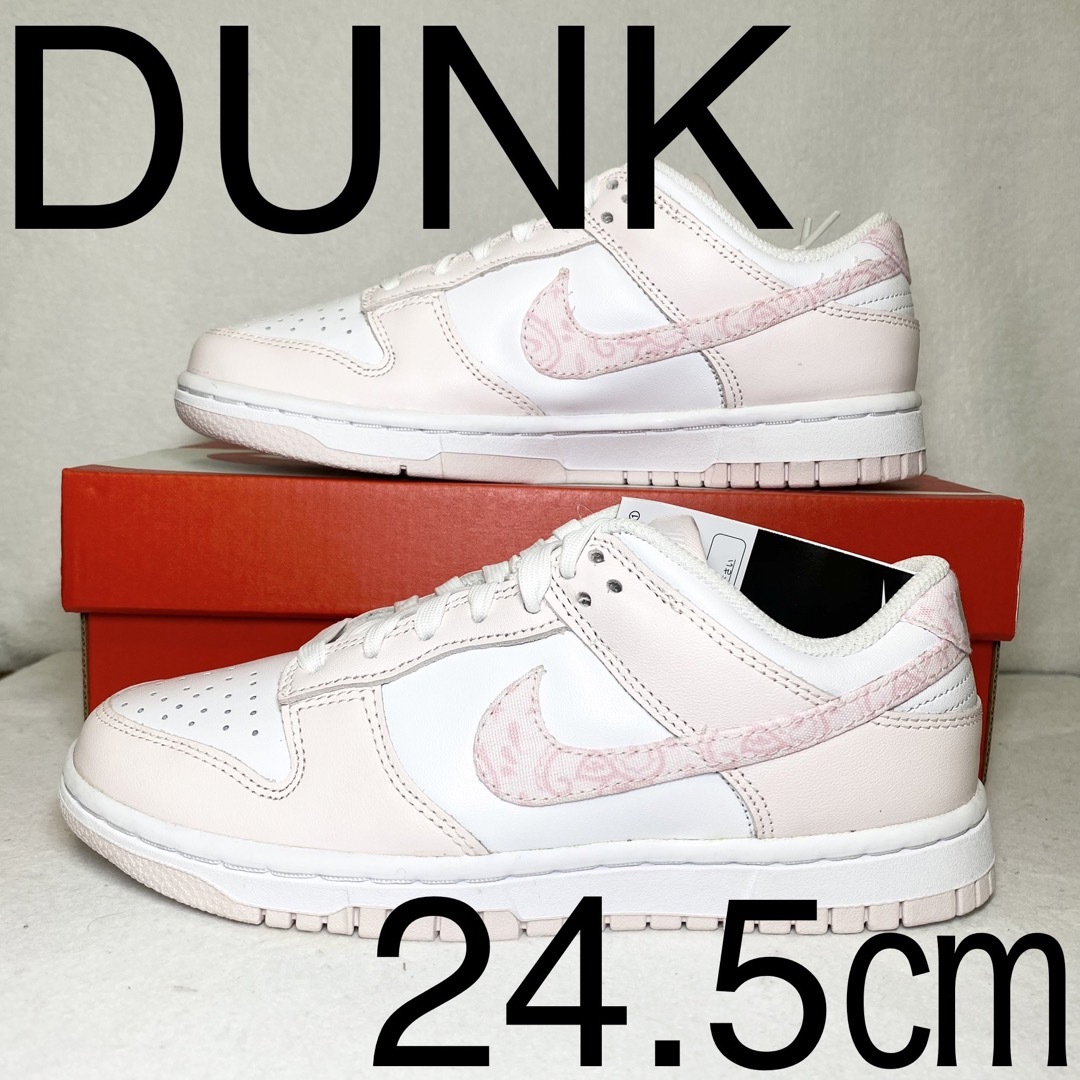 NIKE - 完売品!新品!NIKE DUNK LOWナイキ ダンク ロー ピンク