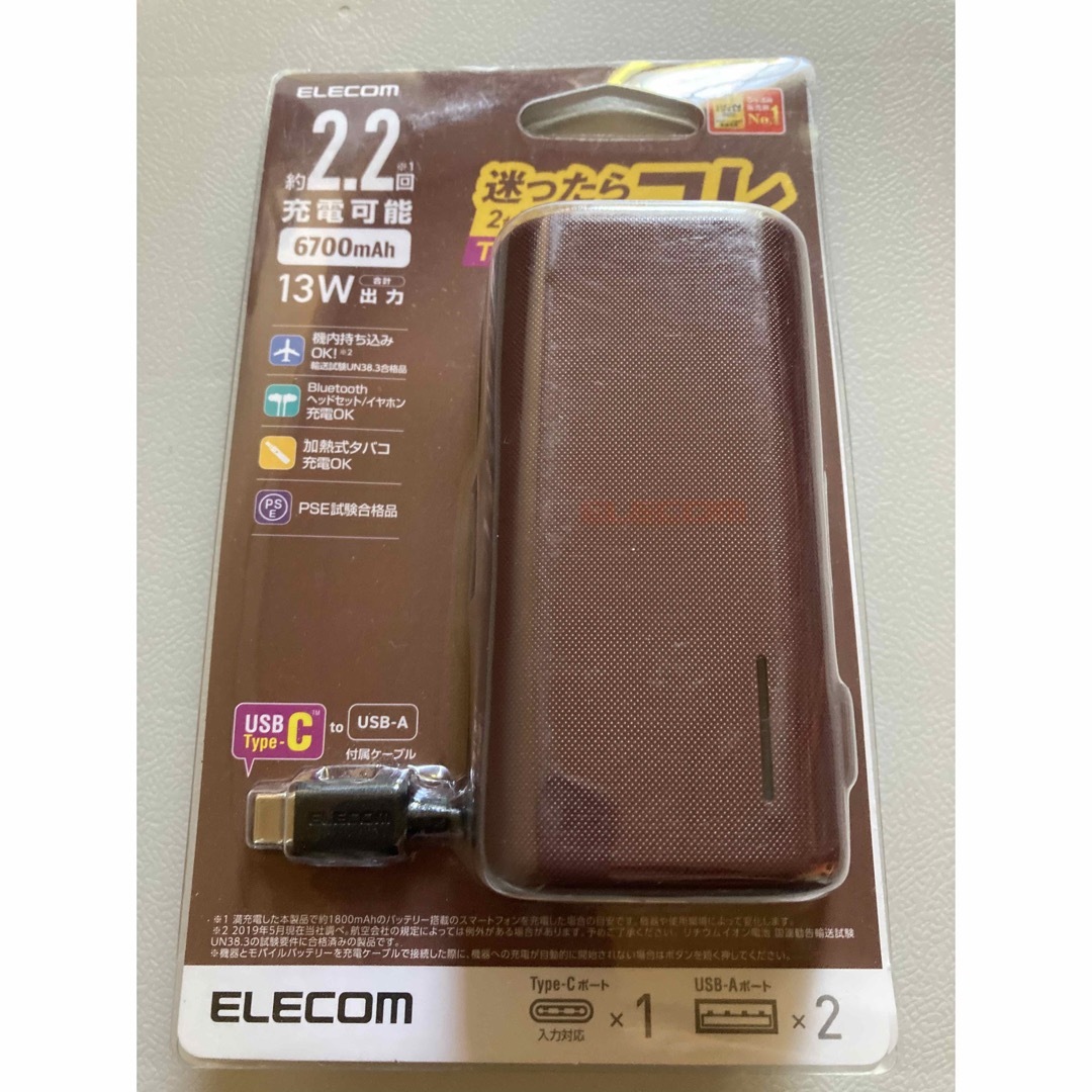 ELECOM(エレコム)のエレコム モバイルバッテリー 6700mAh コンパクト Type-C レッド  スマホ/家電/カメラのスマートフォン/携帯電話(バッテリー/充電器)の商品写真