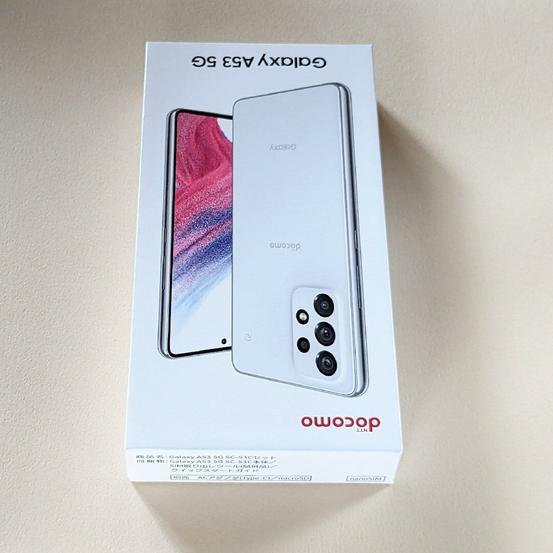 スマホ/家電/カメラ8月下旬 ドコモ 新品 Galaxy A53 5GSC-53C 128GB 白