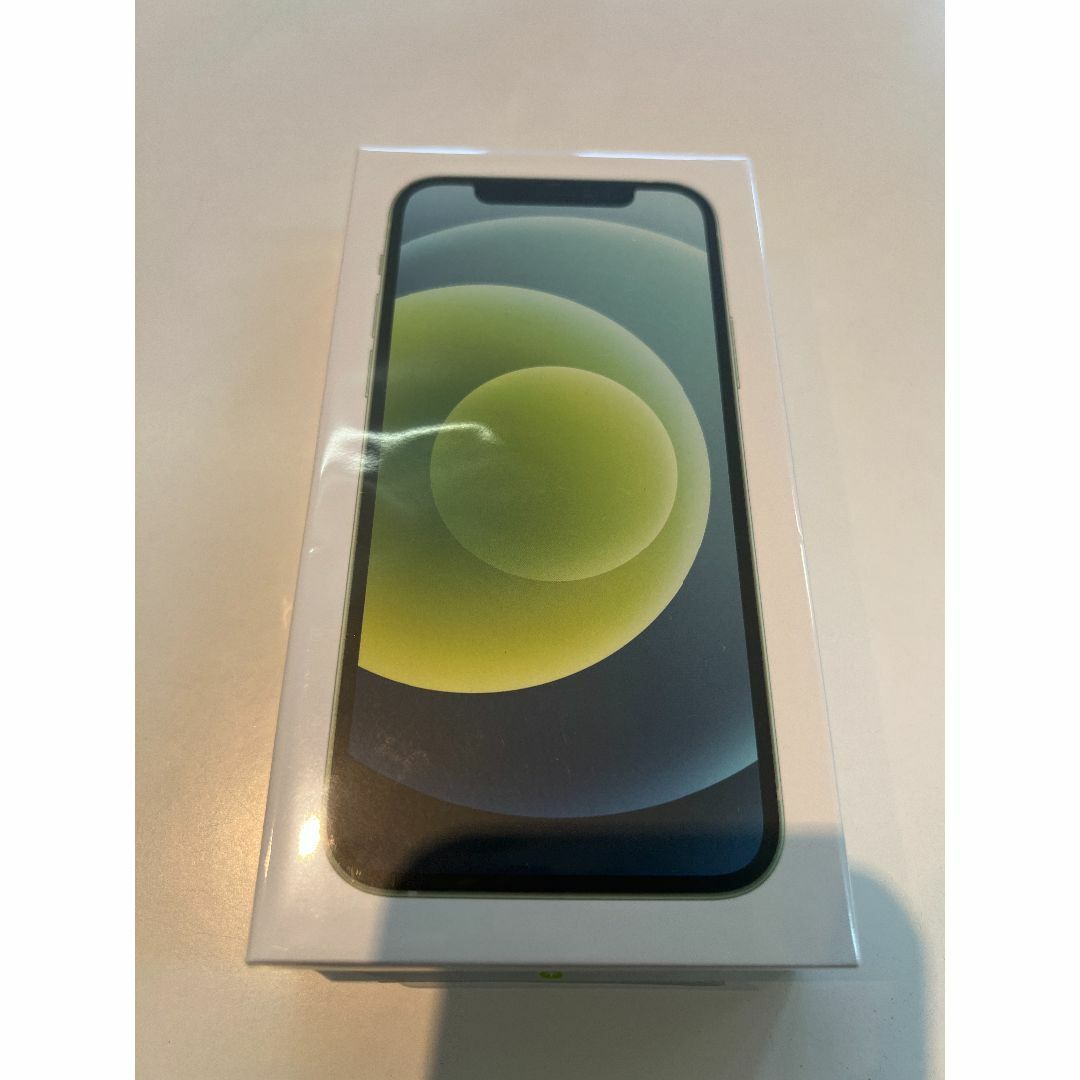 Apple - 新品未開封品 SIMフリー iphone12 64GB グリーン