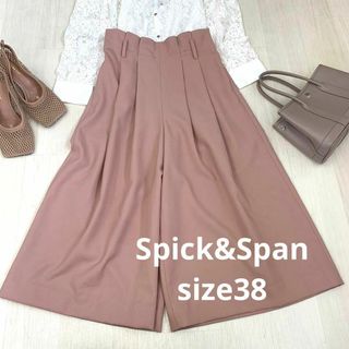 スピックアンドスパン(Spick & Span)のSpick&Span ハイウエストガウチョパンツ　size M(バギーパンツ)