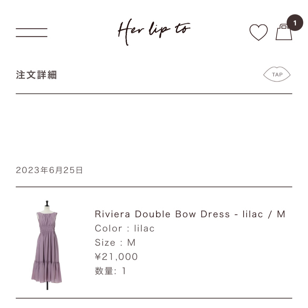 Her lip to - herlipto Riviera Double Bow Dressの通販 by Mii's shop