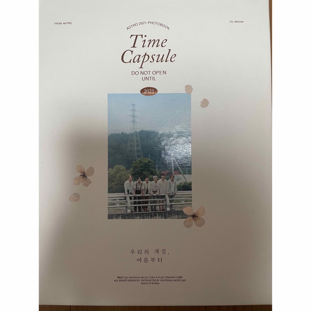 ASTRO Time Capsule photobook