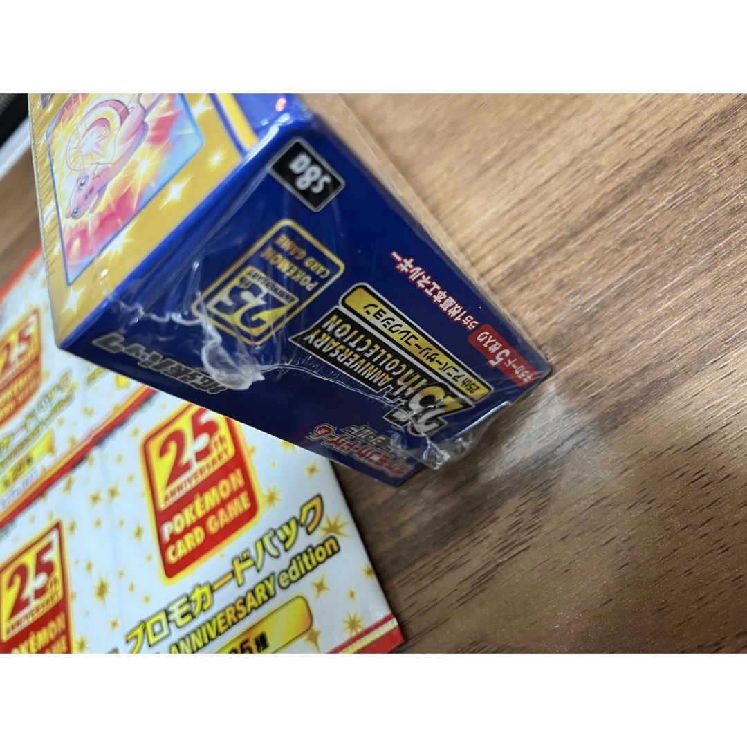 25th anniversary collection プロモ4パック付き エンタメ/ホビーのトレーディングカード(Box/デッキ/パック)の商品写真