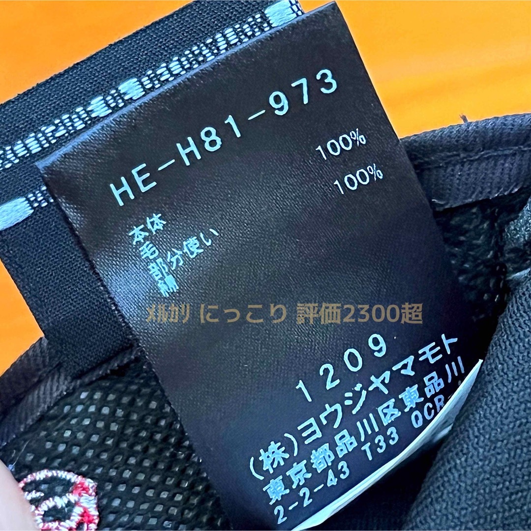 22aw 完売品 新品未使用 ヨウジヤマモト ニューエラ キャップ ワンカラー