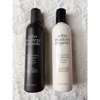 ジョンマスターオーガニック(John Masters Organics)のジョンマスターオーガニックシャンプー&コンディショナー(シャンプー/コンディショナーセット)