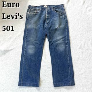 リーバイス(Levi's)のLevi's ユーロリーバイス 古着 ブルージーンズ デニム 34 パキスタン製(デニム/ジーンズ)