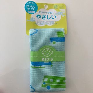 マーナ(marna)のキッズタオル　日本製(タオル/バス用品)