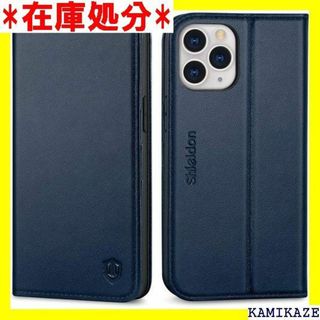 ☆送料無料 SHIELDON iPhone 12 pro イビーブルー 321(iPhoneケース)