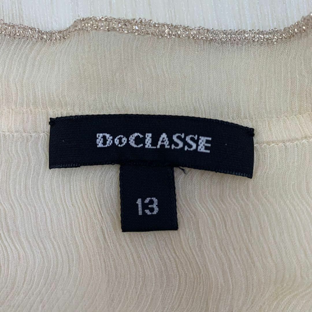 DoCLASSE(ドゥクラッセ)のDO CLASSE ドゥクラッセ　シルク　ブラウス　13サイズ　ベージュ　長袖 レディースのトップス(シャツ/ブラウス(長袖/七分))の商品写真