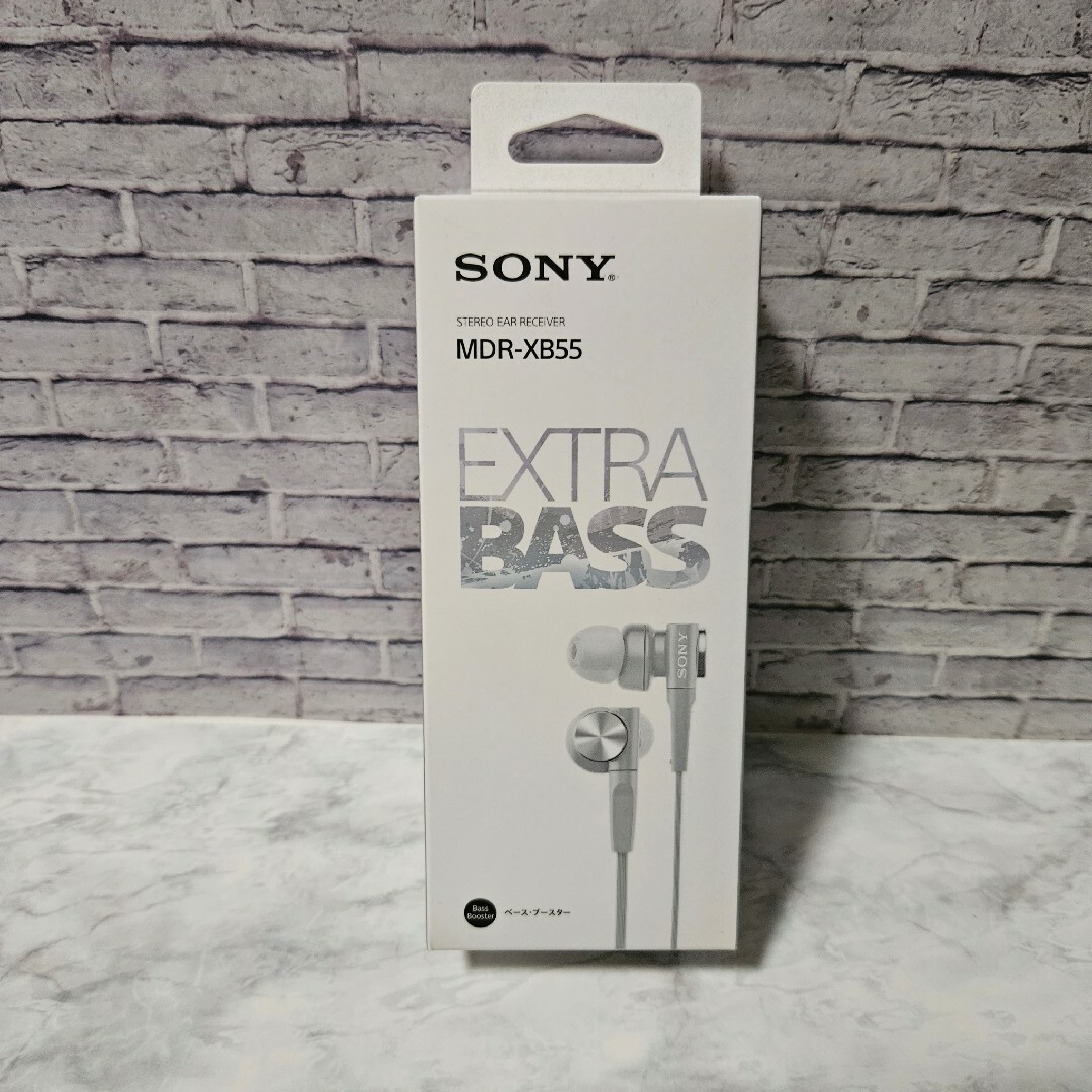 Sony EXTRA BASS MDR-XB55 グレイッシュホワイト