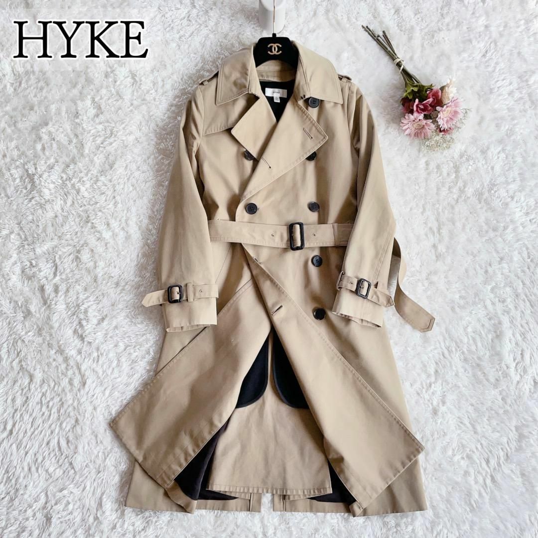 美品◆HYKE◆ロングトレンチコート ライナー付き ベルト ベージュ 1 S