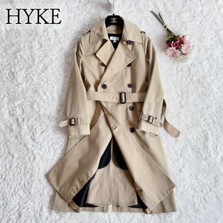 美品】HYKE ハイク ベージュ 1 ロングトレンチコート ライナー・保存袋付-