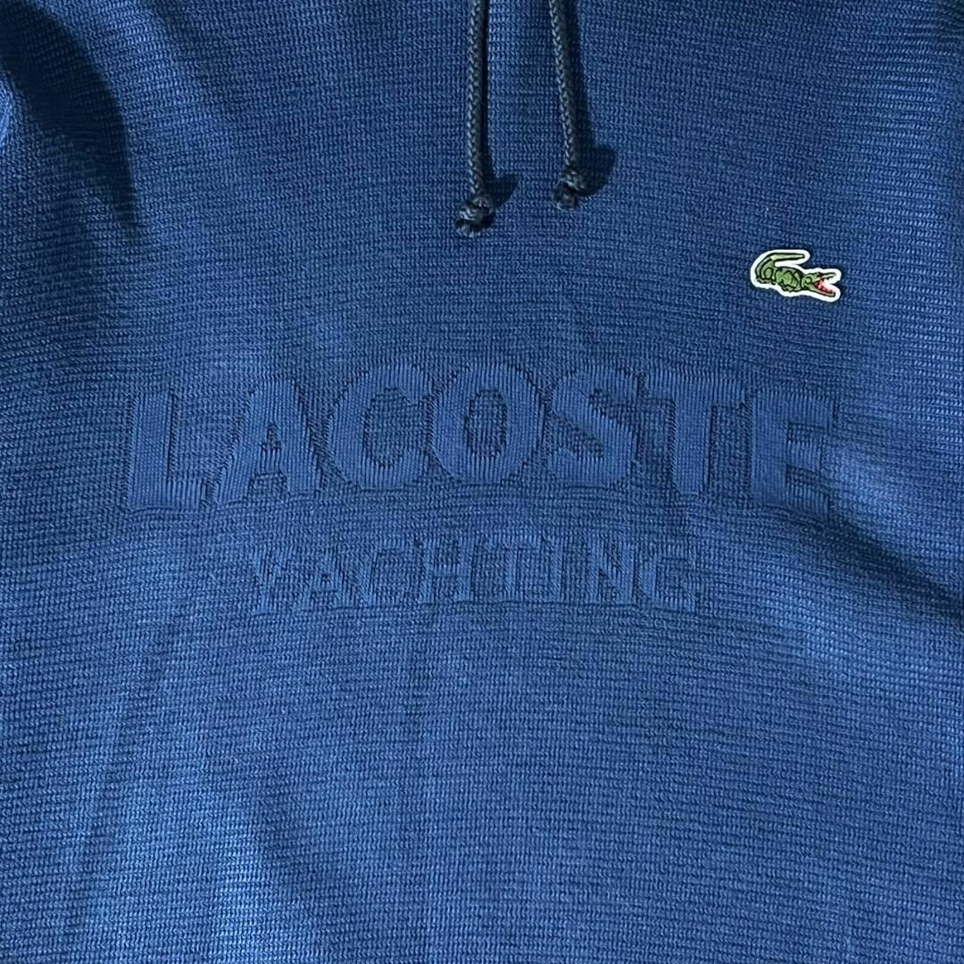 LACOSTE(ラコステ)のLACOSTE ラコステ パーカー フロントロゴ 薄手 プルオーバー ブルー 3 メンズのトップス(パーカー)の商品写真