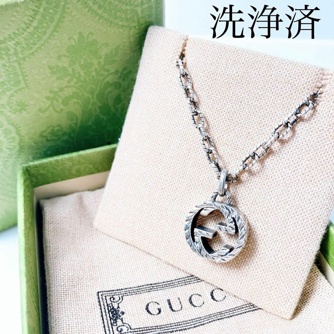 【洗浄済】グッチ GUCCI ネックレス ペンダント シルバー メンズ | フリマアプリ ラクマ