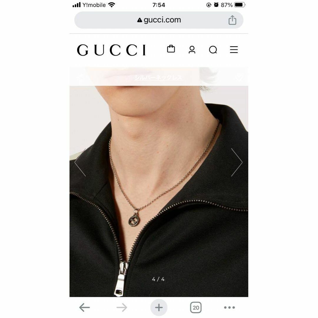 Gucci - 【洗浄済】グッチ GUCCI ネックレス ペンダント シルバー