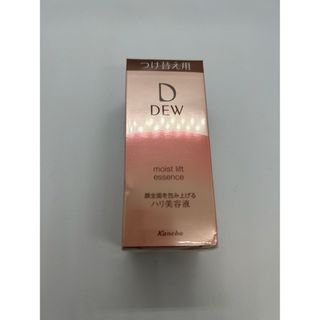 デュウ(DEW)のDEW モイストリフトエッセンス　ハリ美容液　45g (美容液)