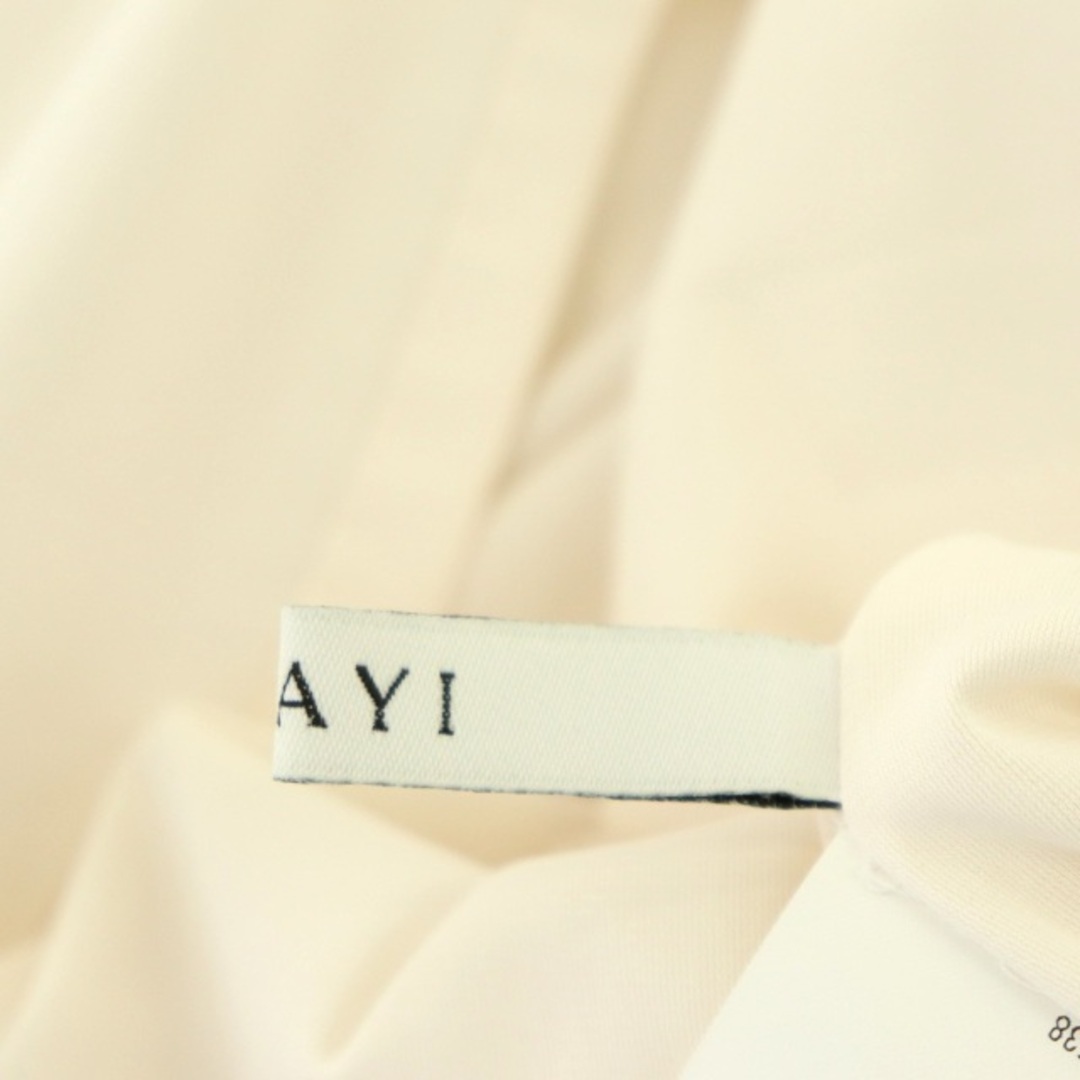 ANAYI(アナイ)のアナイ 21AW レオパードプリントプリーツスカート ロング 34 ピンク 白 レディースのスカート(ロングスカート)の商品写真