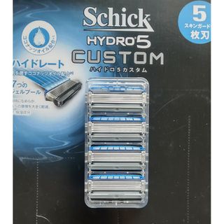 シック(Schick)の【替刃４個】シックハイドロ５カスタム Schick HYDRO5(カミソリ)