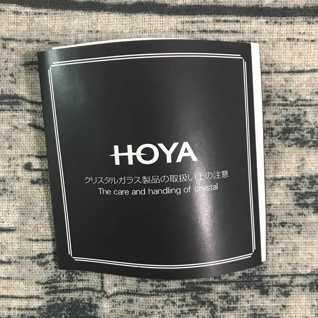未使用　HOYA CRYSTAL ホヤクリスタル　ワイングラス　CHP691Q 2