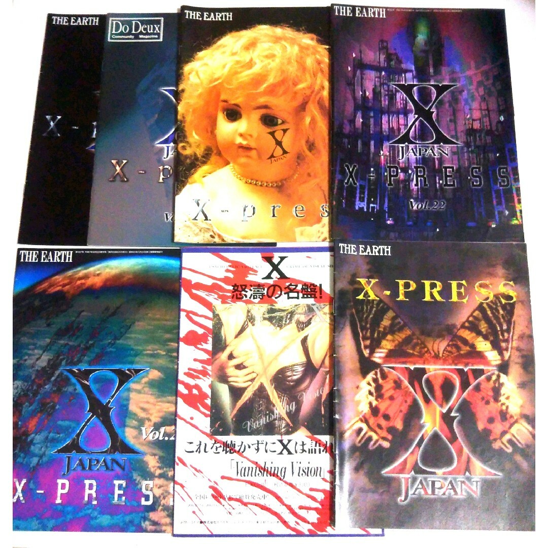 【入手困難あり】X JAPAN ファンクラブ 会報誌 X-PRESS 7冊