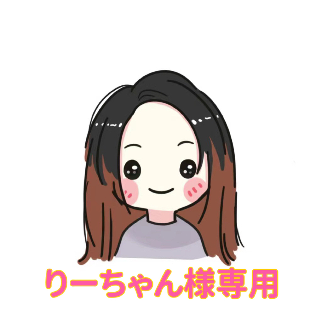 りーちゃん様専用ページの通販 by THE DOG's shop|ラクマ