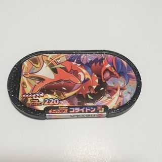 ポケモン(ポケモン)の【値下げ中】メザスタ　コライドン(その他)