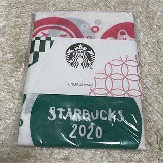 スターバックスコーヒー(Starbucks Coffee)のスタバ　てぬぐい(タオル/バス用品)