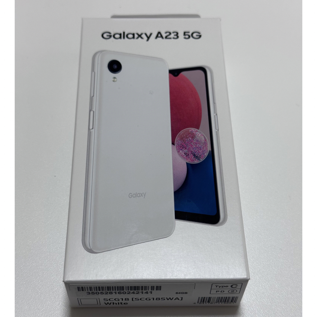 SAMSUNG Galaxy A23 5G SCG18 ホワイト