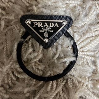 プラダ(PRADA)のプラダ　ヘアアクセサリー(ヘアゴム/シュシュ)