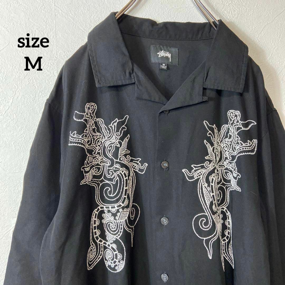 【ドラゴン刺繍、レーヨンシャツ◎】stussyオープンカラーブラック黒M