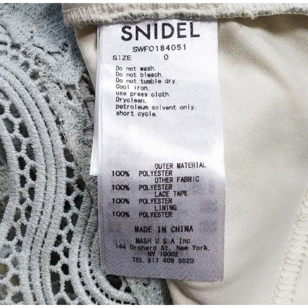 SNIDEL(スナイデル)のレースミニロンパース　snidel レディースのパンツ(オールインワン)の商品写真