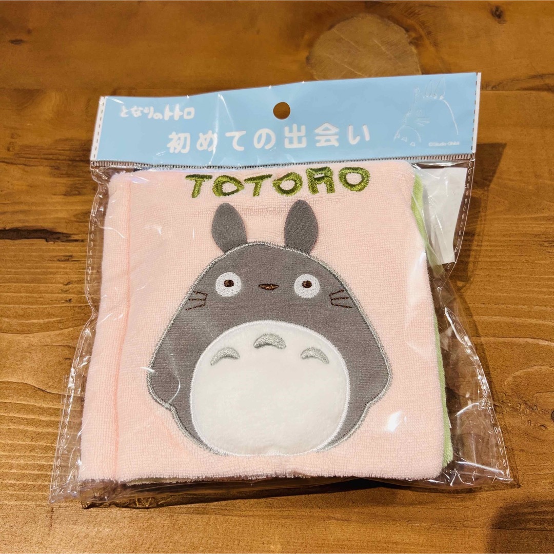 ジブリ - 【新品・未開封品】スタジオジブリ となりのトトロ おでかけ ...