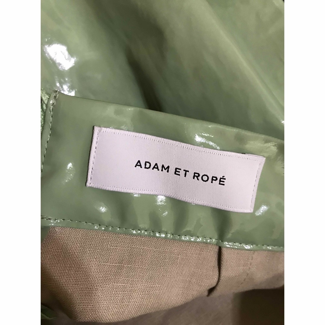 Adam et Rope'(アダムエロぺ)の23100円アダムエロペグリーンスカート レディースのスカート(ひざ丈スカート)の商品写真