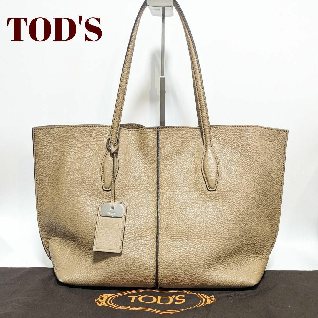 ✨極美品✨ TOD´S トッズ JOY ジョイ トートバッグ ネイビー A4-