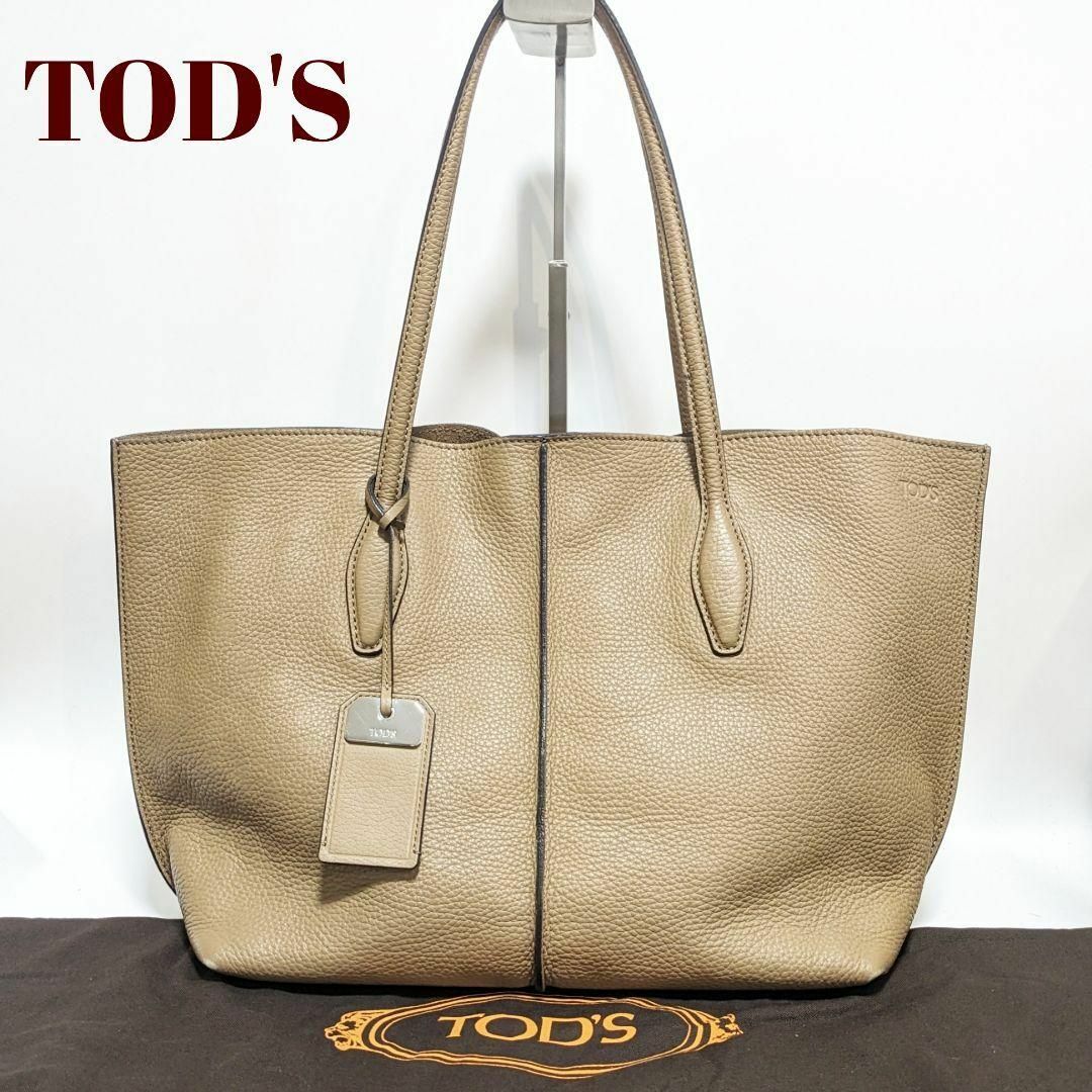 TOD'S - 【美品】TOD'Sトッズ ジョイ レザートートバッグ ベージュ A4 ...