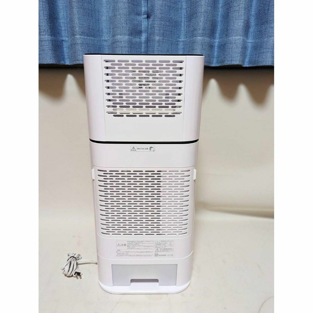 アイリスオーヤマ サーキュレーター 衣類乾燥除湿機 KIJDC-L50-W アイリスオーヤマ サーキュレーター 衣類乾燥除湿機 KIJDC-L50-W