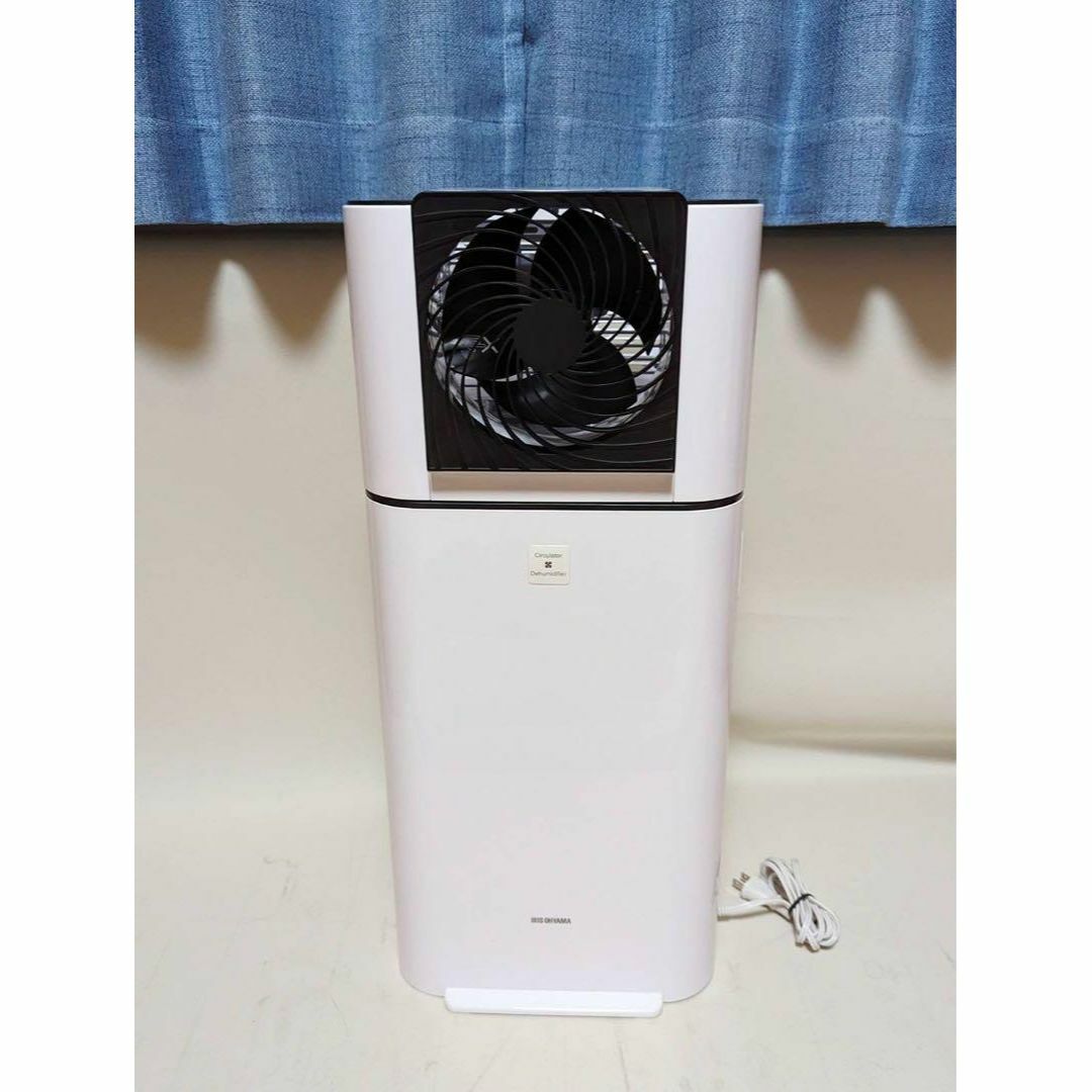 アイリスオーヤマ サーキュレーター 衣類乾燥除湿機 KIJDC-L50-W-