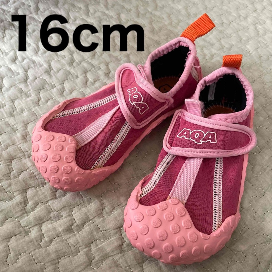 AQA(エーキューエー)のAQA⭐︎マリンシューズ16cmピンク キッズ/ベビー/マタニティのキッズ靴/シューズ(15cm~)(アウトドアシューズ)の商品写真