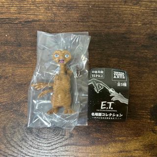 タカラトミーアーツ(T-ARTS)のET 名場面コレクション : 絶叫するE.T.(SF/ファンタジー/ホラー)