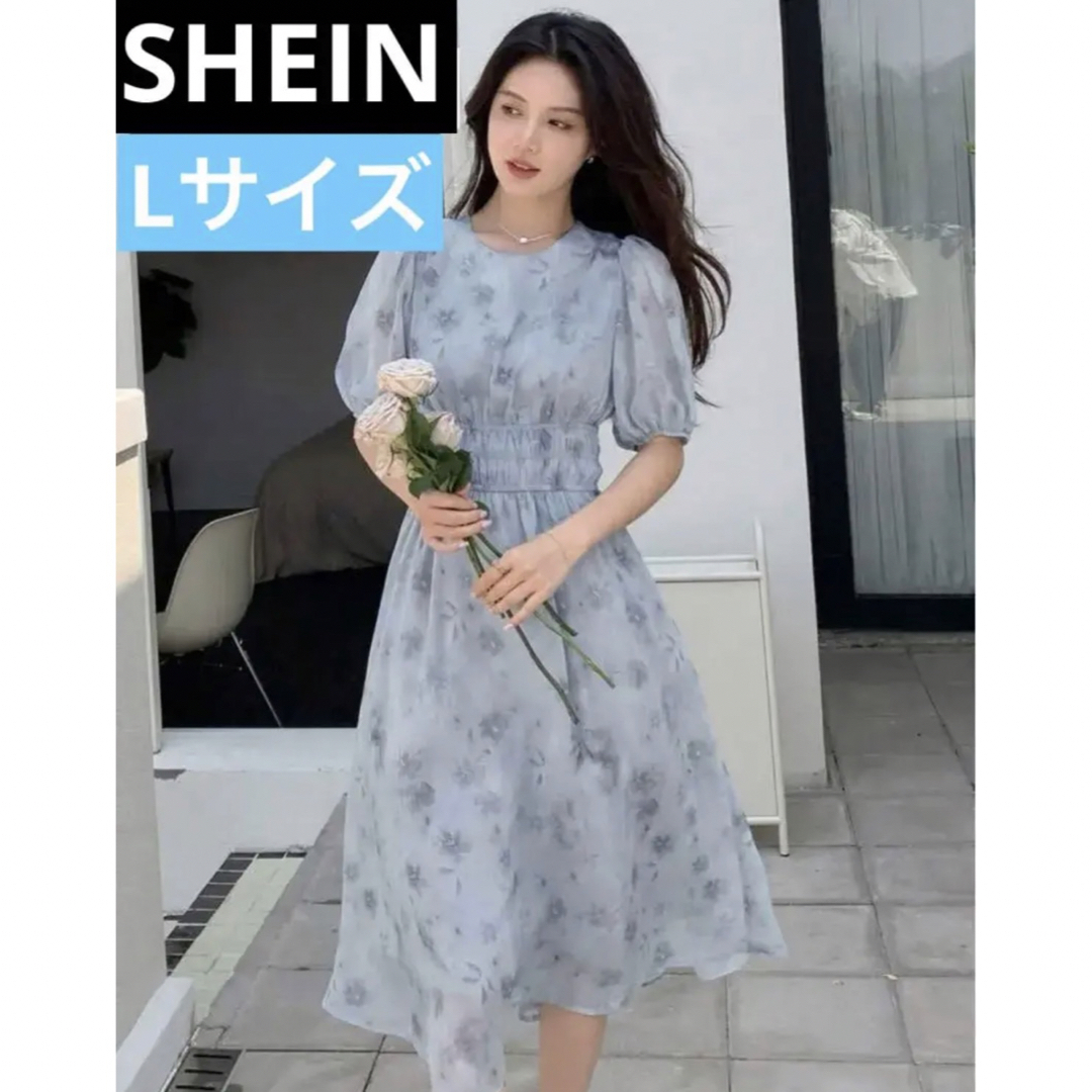 SHEIN シーン　 DAZY 花柄 ジャガード パフスリーブ ドレス | フリマアプリ ラクマ