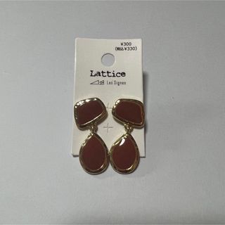 ラティス(Lattice)のLattice ピアス(ピアス)