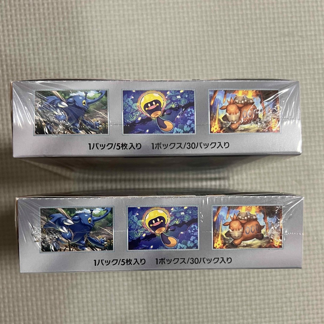 クレイバースト2BOX クレイバースト2BOX