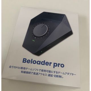 プレイステーション4(PlayStation4)のBeloader pro ps5 コンバーター(家庭用ゲーム機本体)