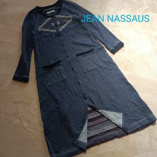 ジーンナッソーズ(ブルー・ネイビー/青色系)の通販 14点 | jean