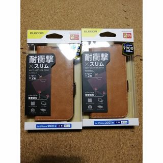 エレコム(ELECOM)の【2コ】エレコム  iPhone 13 Pro 6.1inch 3眼ケース(iPhoneケース)