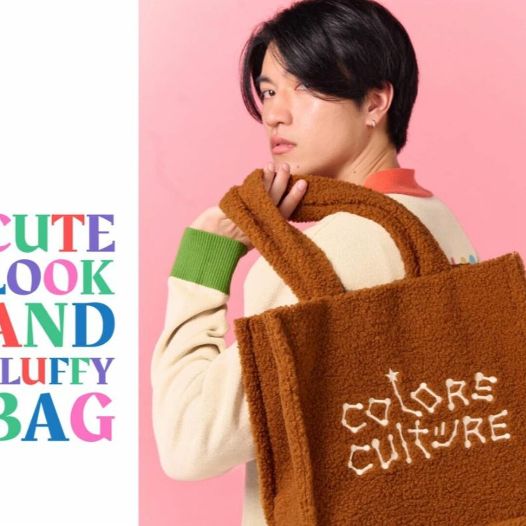 【新品未使用】トートバッグ☆Colors Culture☆PPブランド