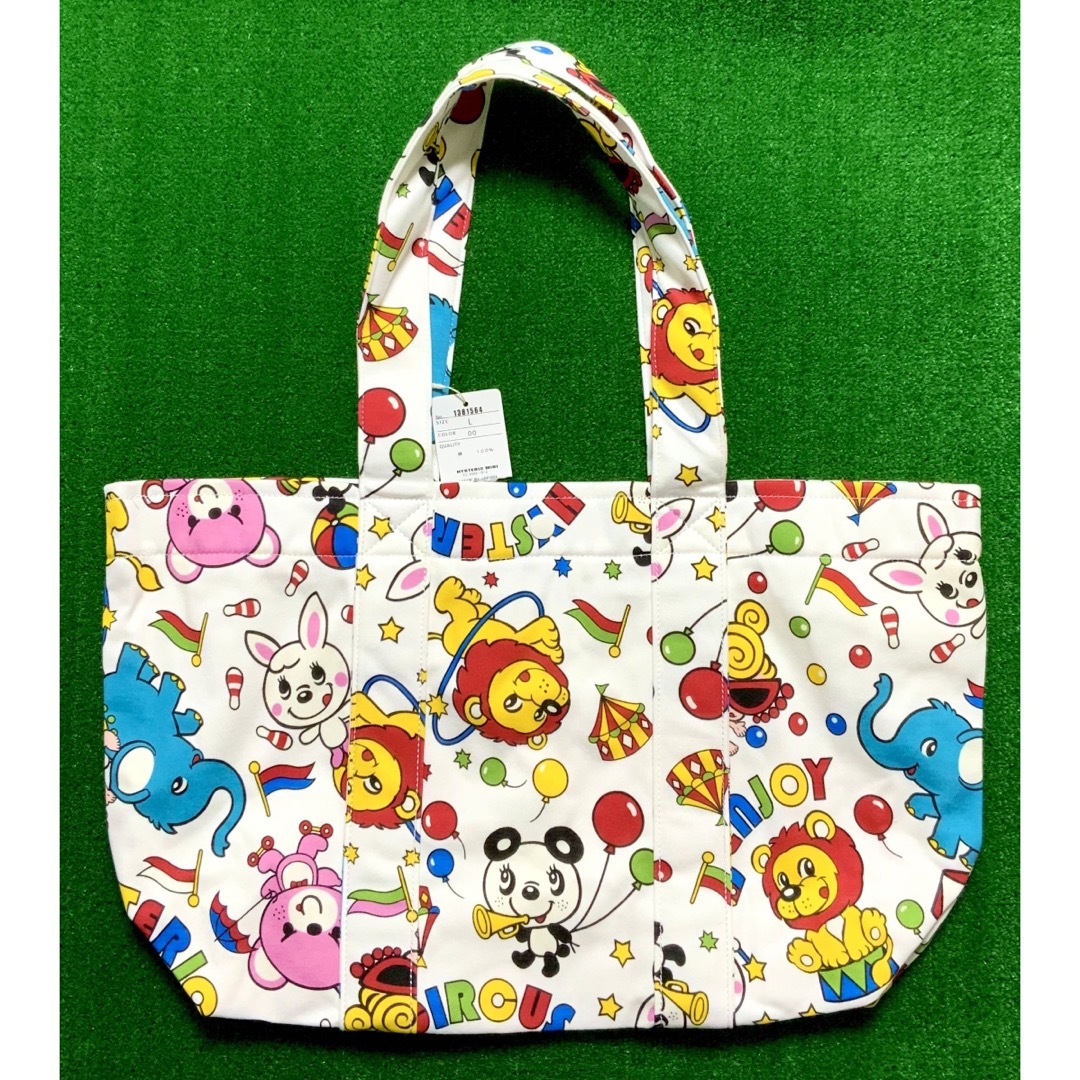 ヒスミニ☆正規品☆新品☆リュックサック☆3wayバッグ☆手さげ☆マザーズバッグ